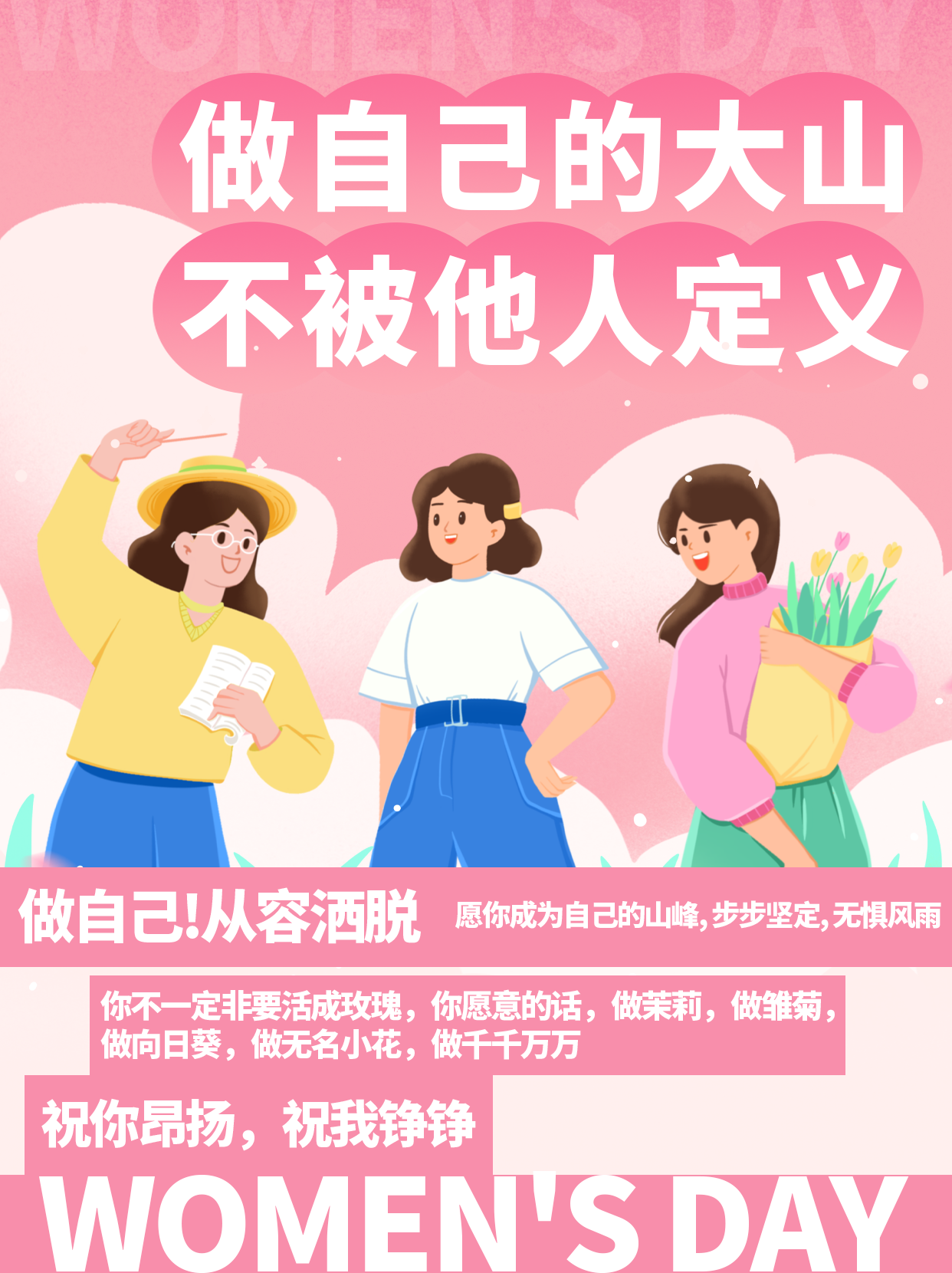 公眾號(hào)首圖.png